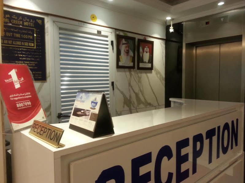 Royal Creek Hotel Dubai Luaran gambar